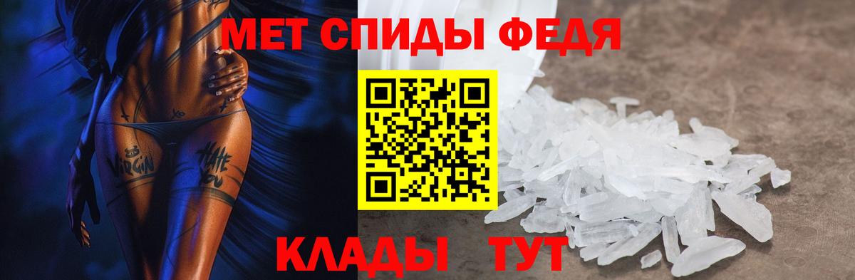 АМФ VHQ  Вход с VPN  АМФ  Верхняя Пышма 