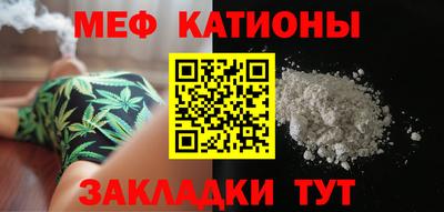 jwh Нарткала