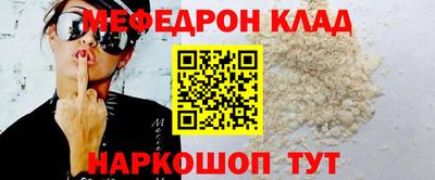 jwh Нарткала