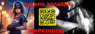 jwh Нарткала