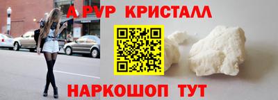 гашиш Можга