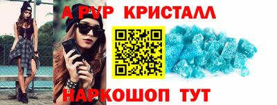 гашиш Можга