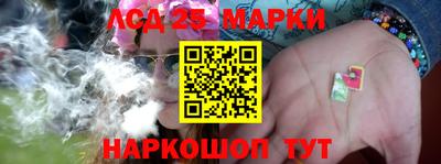 jwh Нарткала