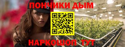 ECSTASY Нальчик