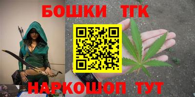 jwh Нарткала