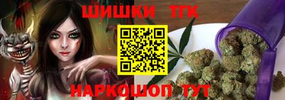 ECSTASY Нальчик