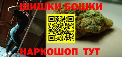 кокаин Можайск