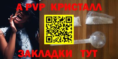 гашиш Можга