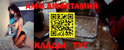 марки lsd Наро-Фоминск