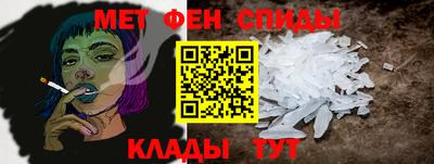 марки lsd Наро-Фоминск