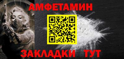 ECSTASY Нальчик
