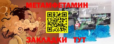 jwh Нарткала