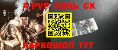 jwh Нарткала