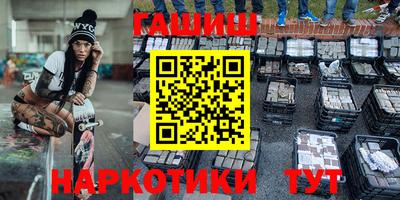 ECSTASY Нальчик