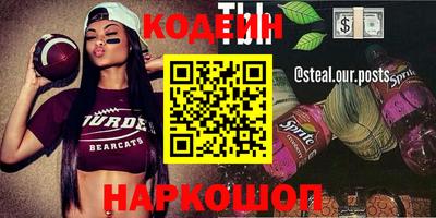 ECSTASY Нальчик