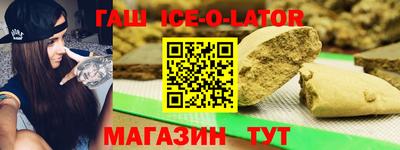 jwh Нарткала