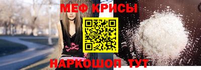 ECSTASY Нальчик
