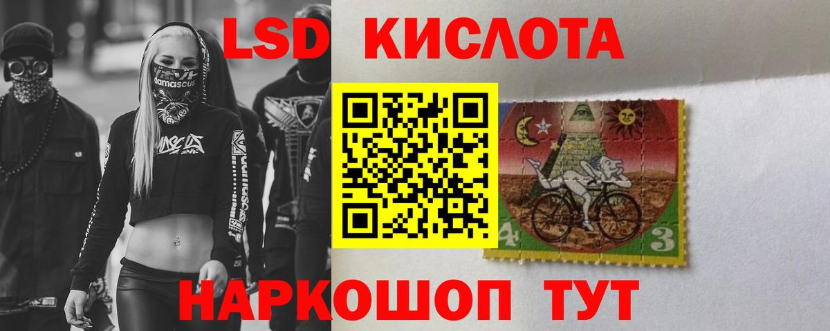 Верхняя Пышма  Лсд 25 экстази ecstasy  Вход с VPN  Лсд 25 экстази кислота 